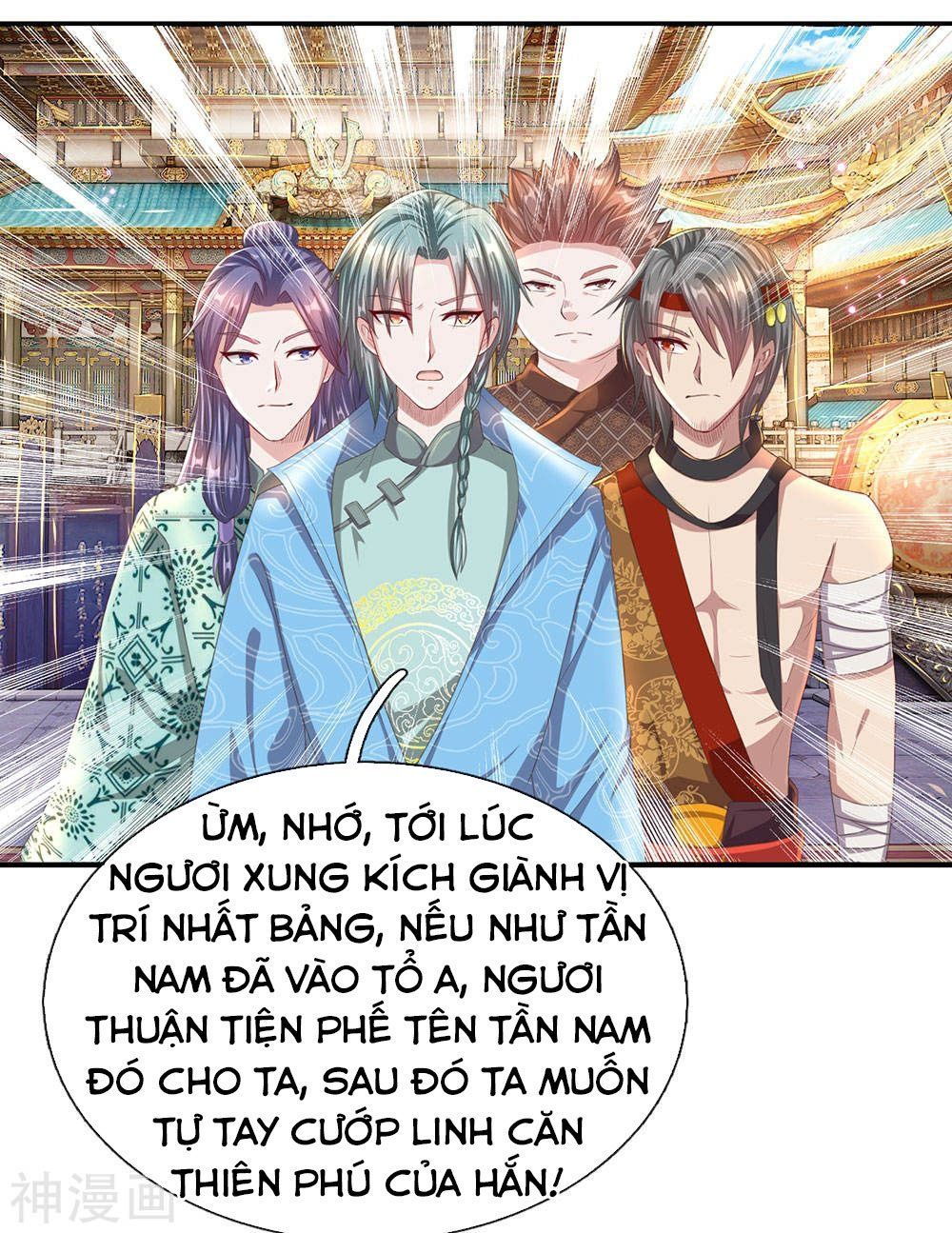 Nghịch Thiên Kiếm Thần