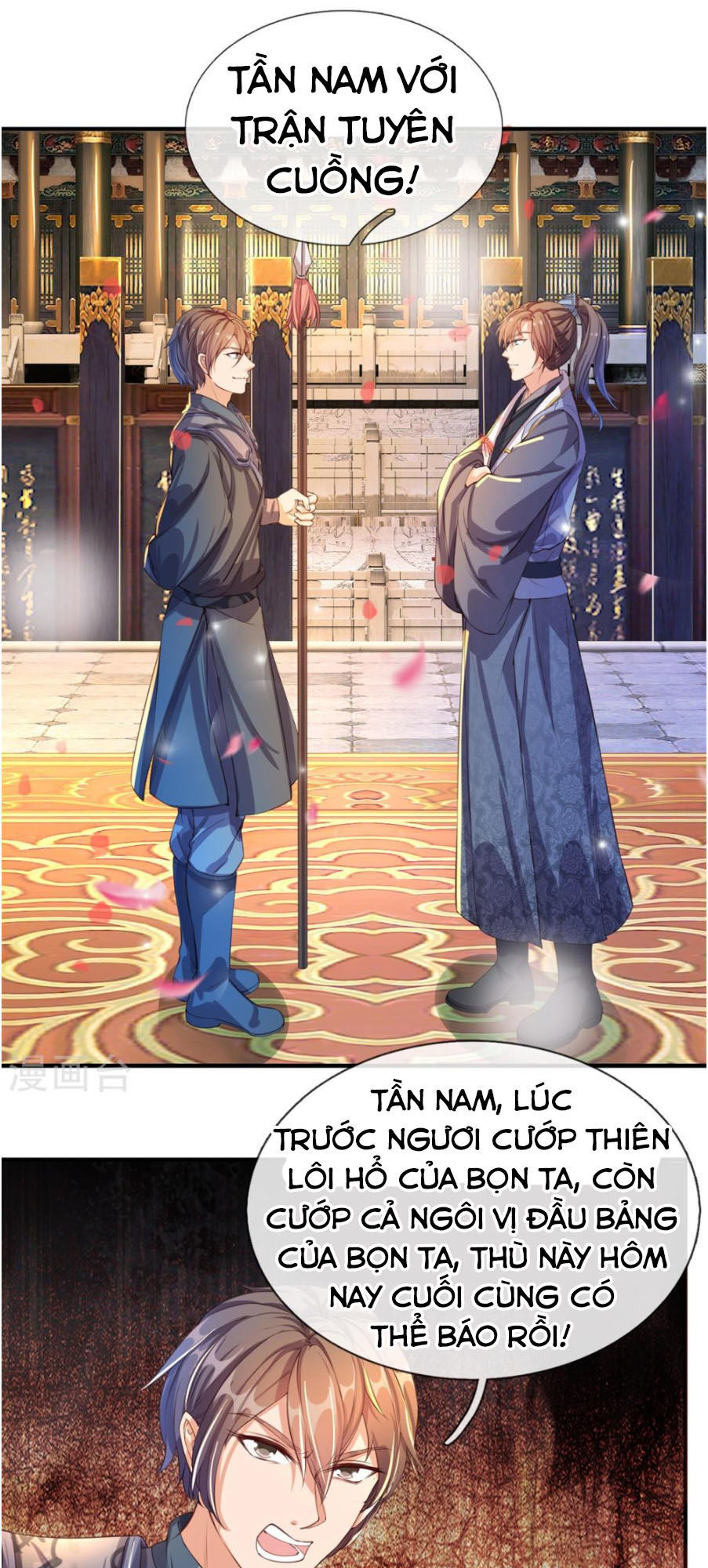 Nghịch Thiên Kiếm Thần