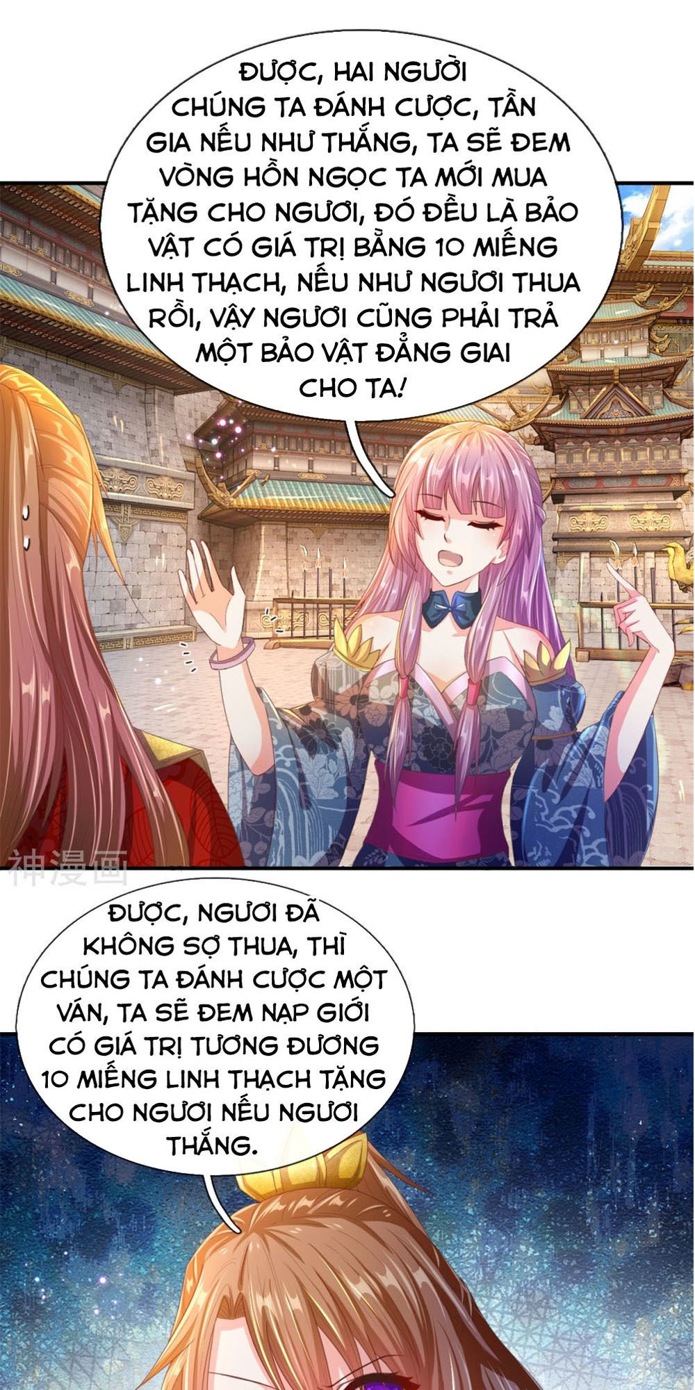 Nghịch Thiên Kiếm Thần