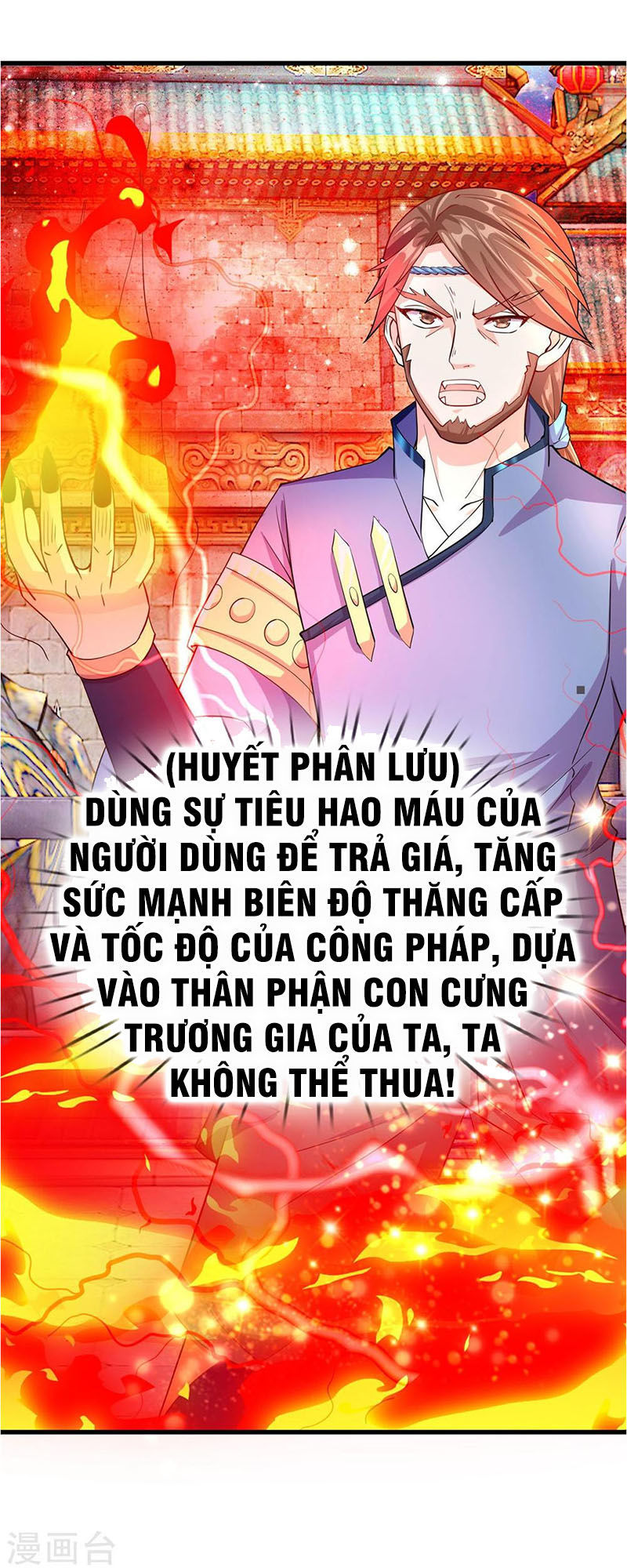 Nghịch Thiên Kiếm Thần