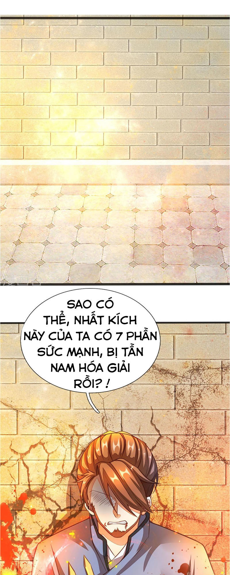 Nghịch Thiên Kiếm Thần