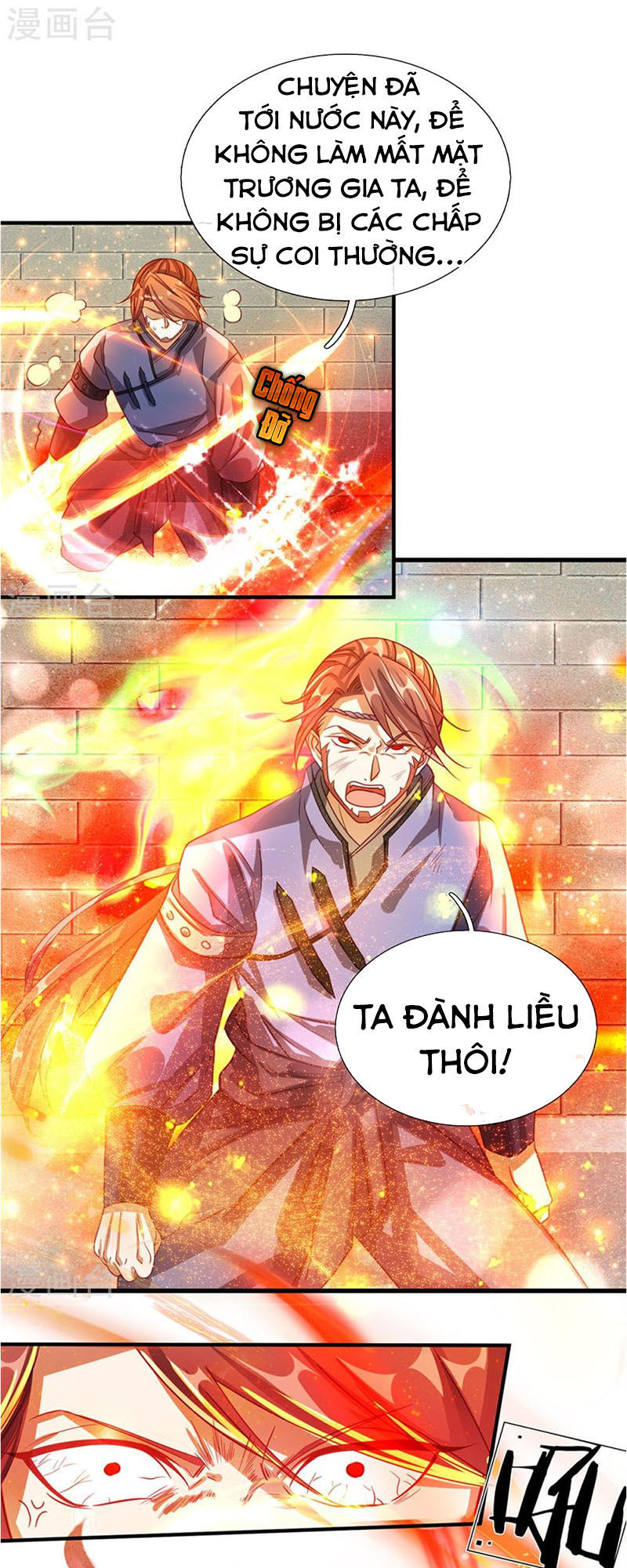 Nghịch Thiên Kiếm Thần