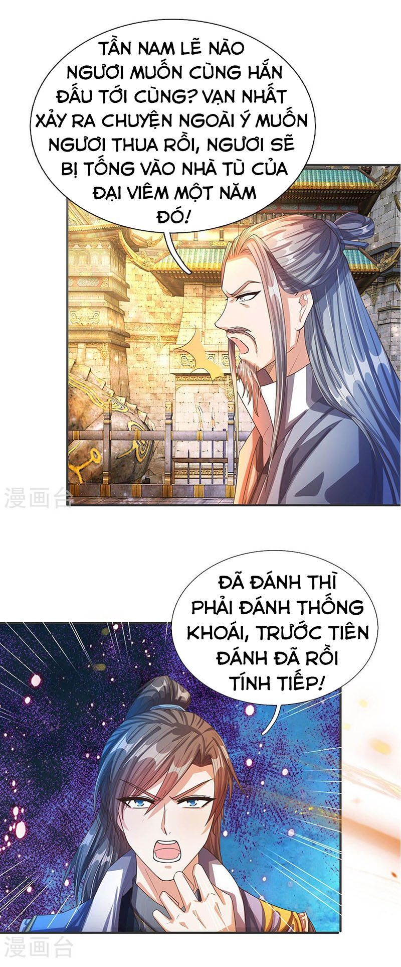 Nghịch Thiên Kiếm Thần