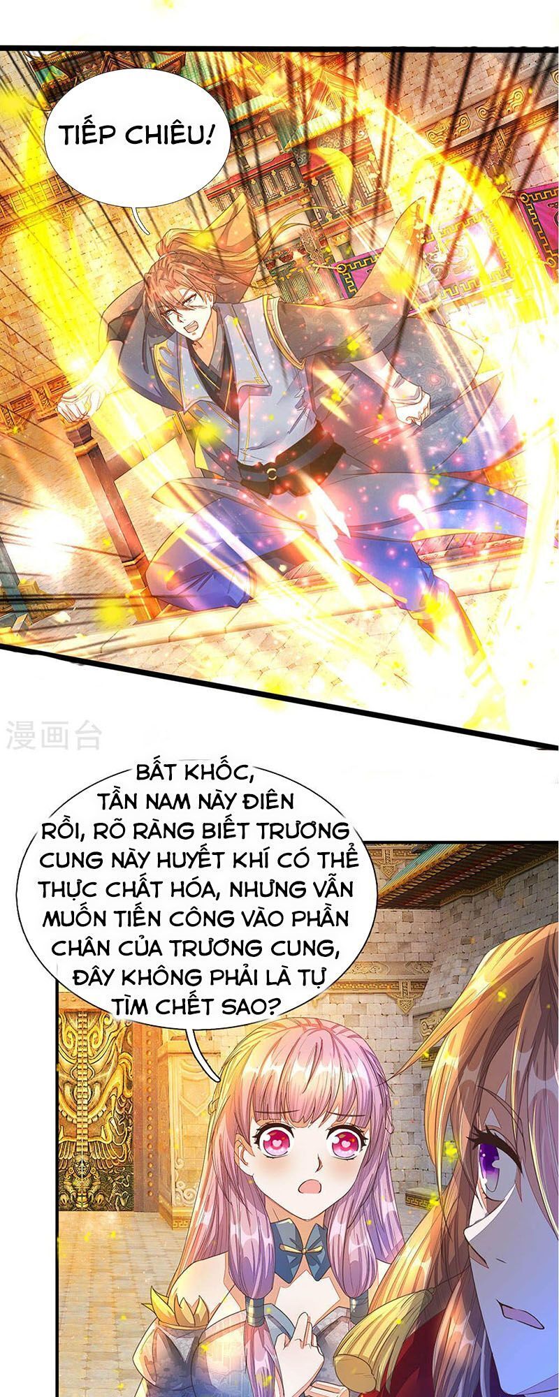 Nghịch Thiên Kiếm Thần