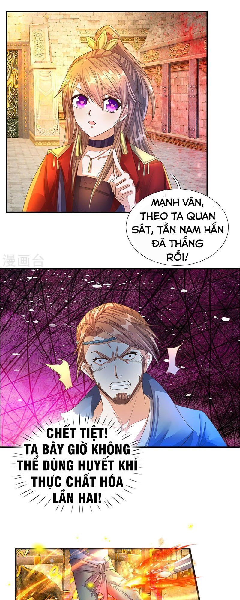 Nghịch Thiên Kiếm Thần