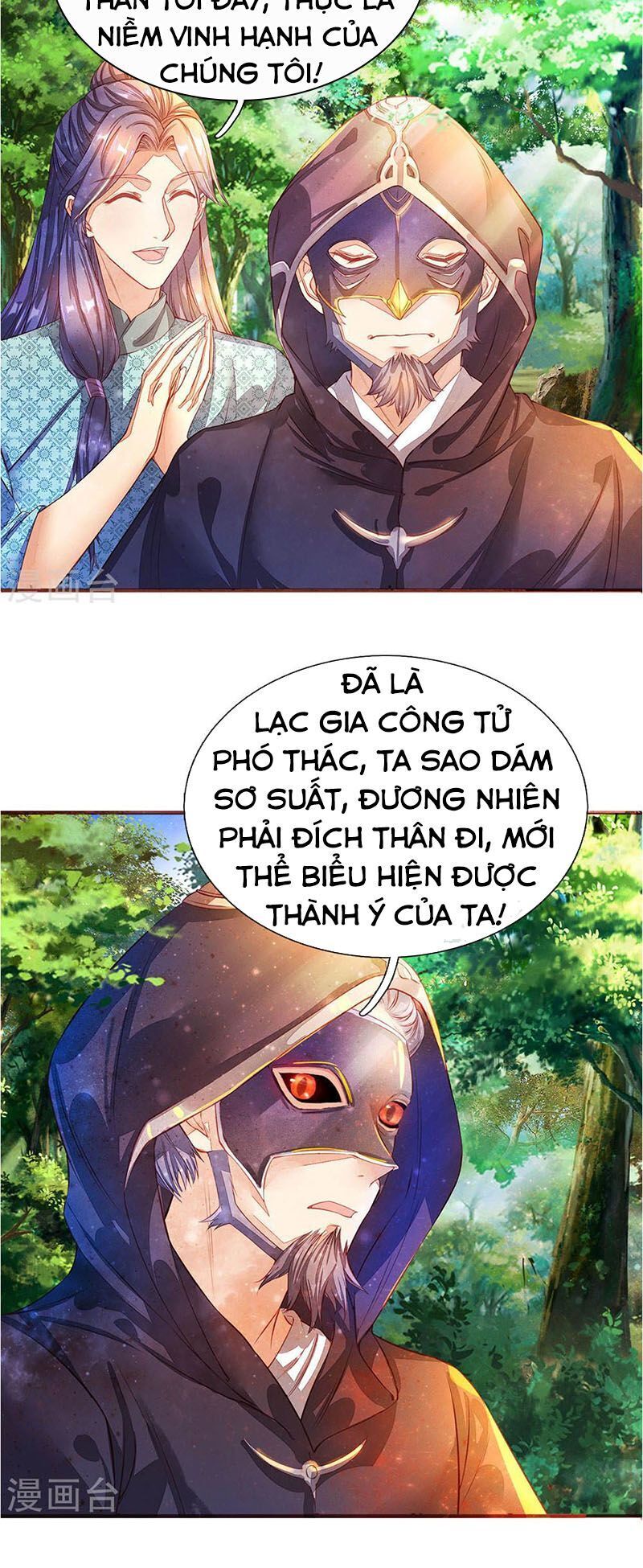 Nghịch Thiên Kiếm Thần
