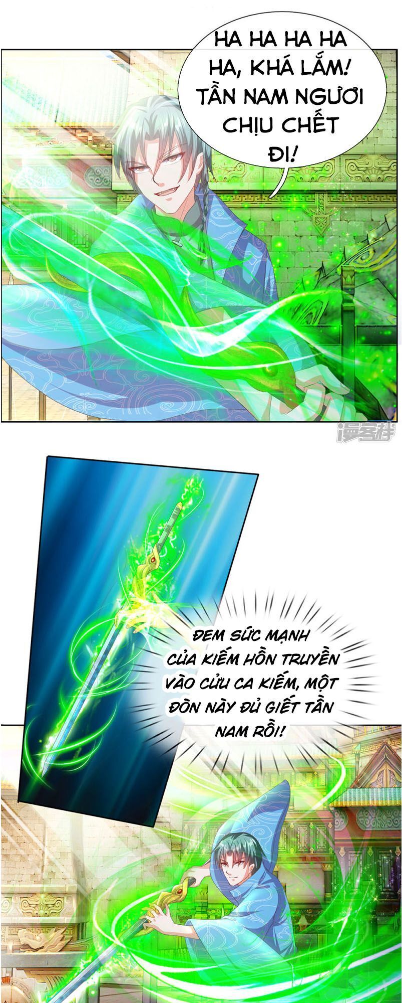 Nghịch Thiên Kiếm Thần