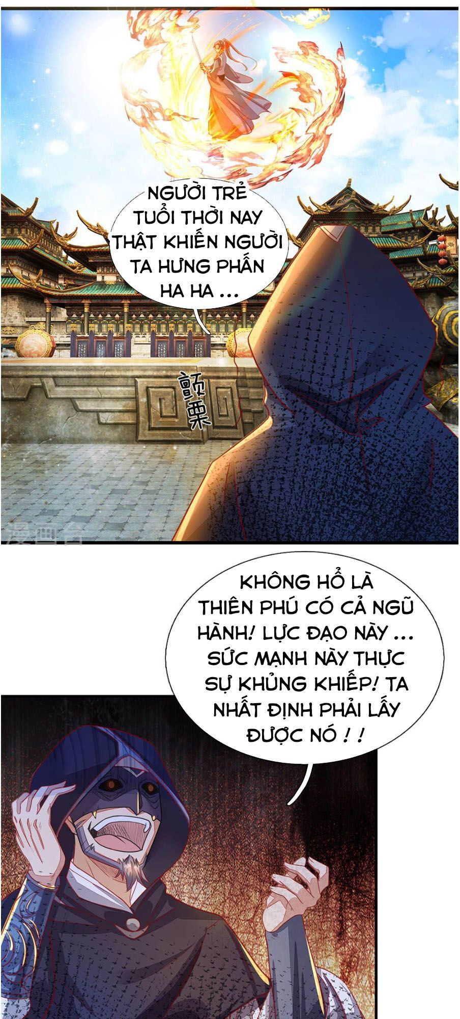 Nghịch Thiên Kiếm Thần