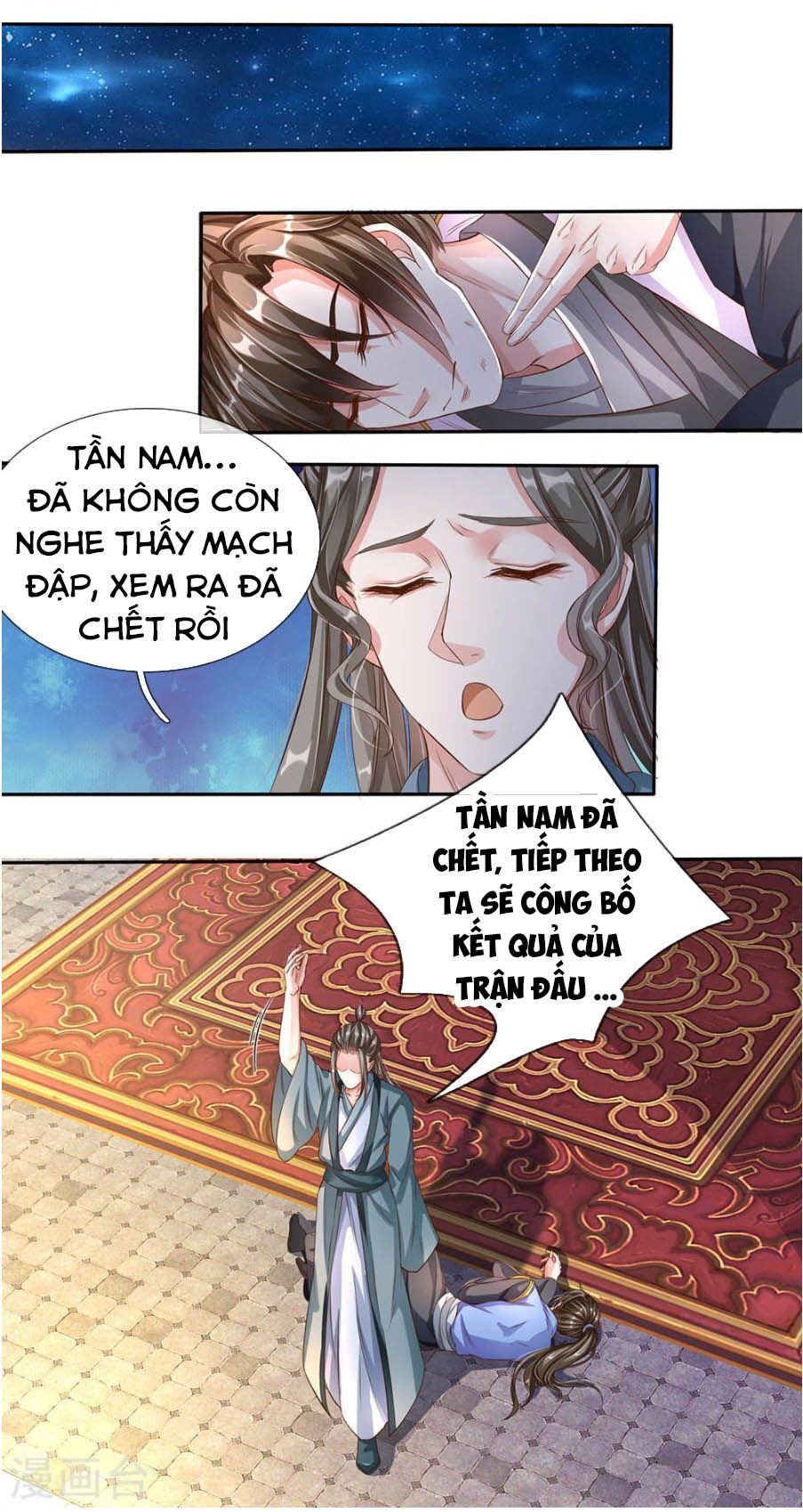 Nghịch Thiên Kiếm Thần