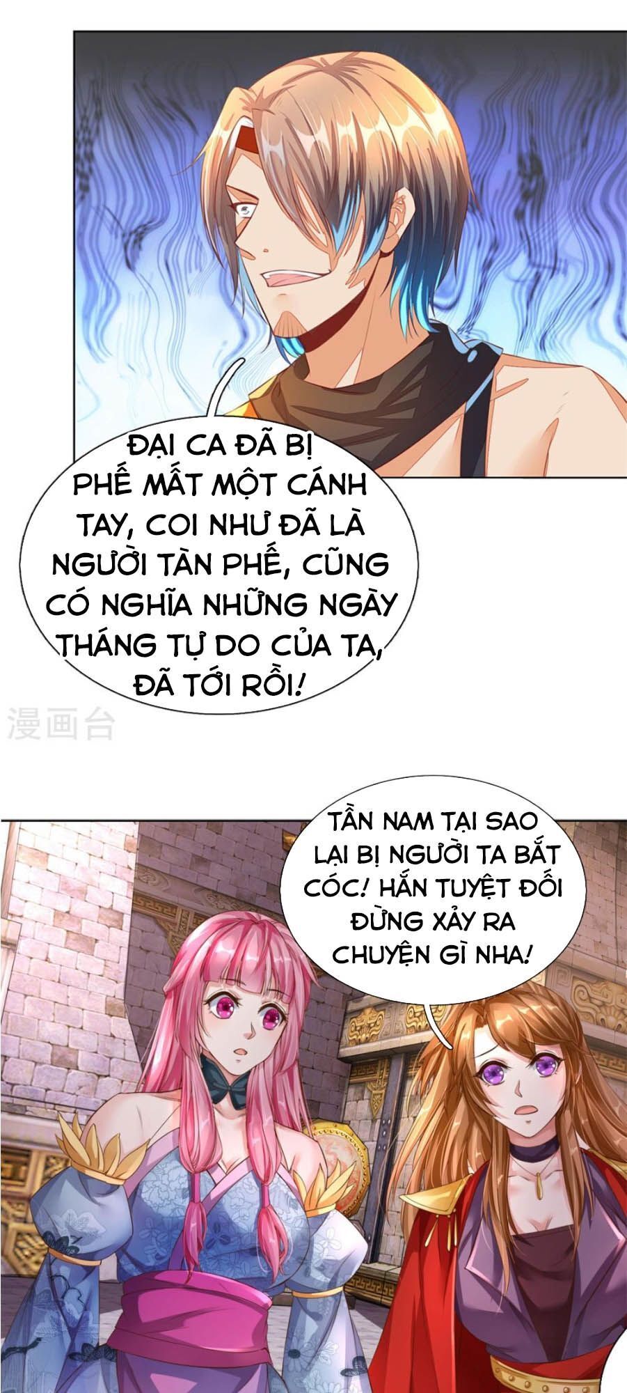 Nghịch Thiên Kiếm Thần