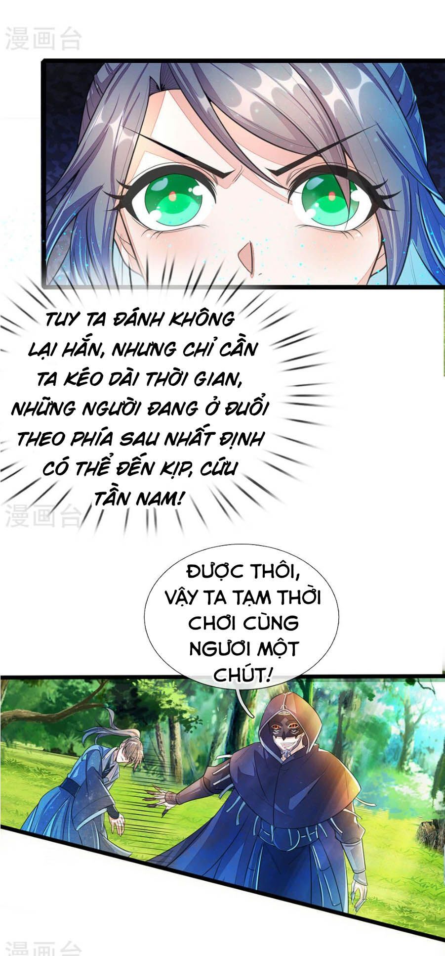 Nghịch Thiên Kiếm Thần