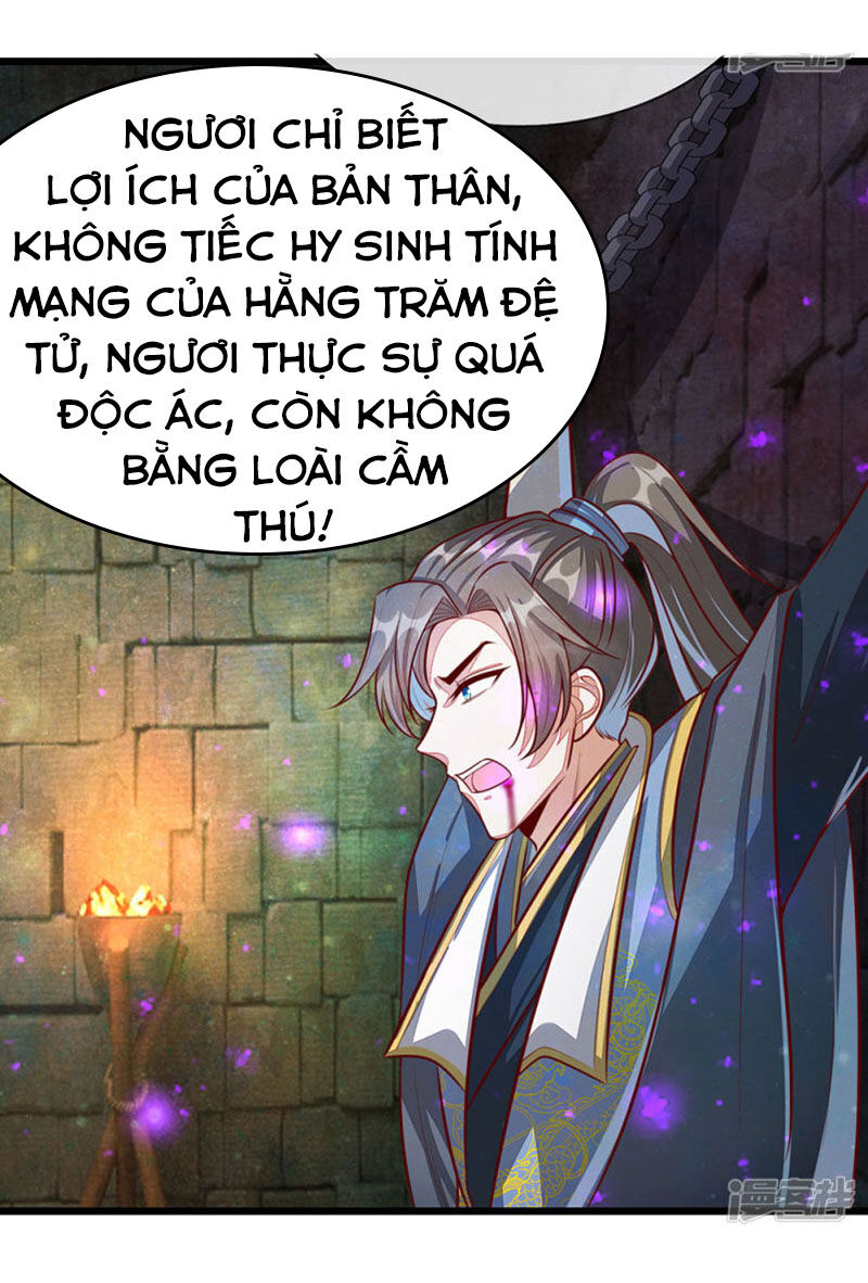 Nghịch Thiên Kiếm Thần