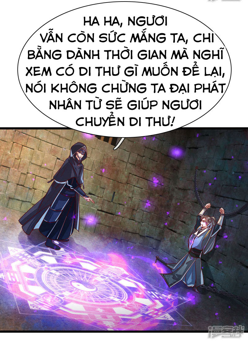 Nghịch Thiên Kiếm Thần