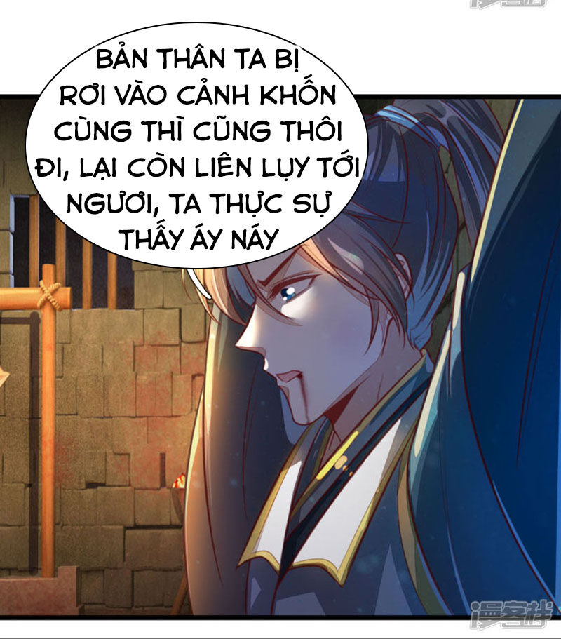 Nghịch Thiên Kiếm Thần
