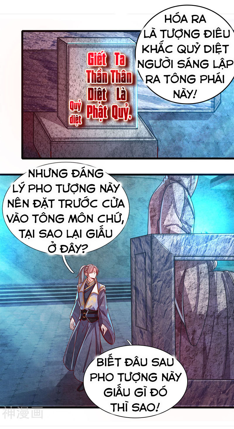 Nghịch Thiên Kiếm Thần