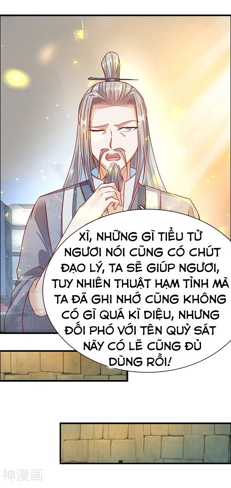 Nghịch Thiên Kiếm Thần