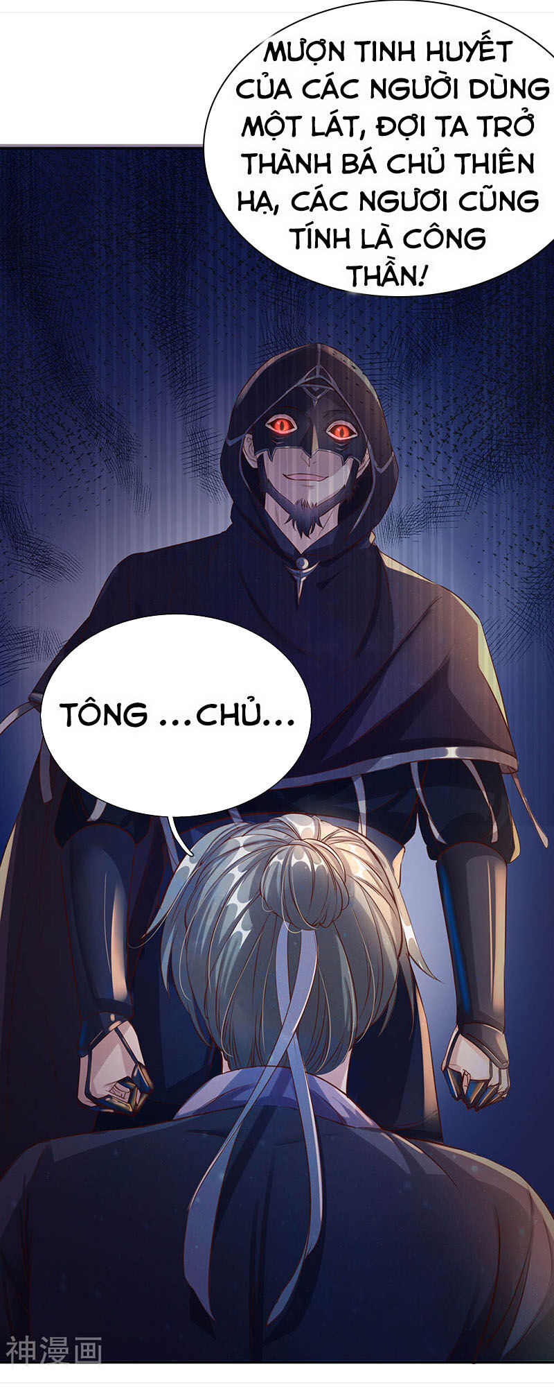 Nghịch Thiên Kiếm Thần