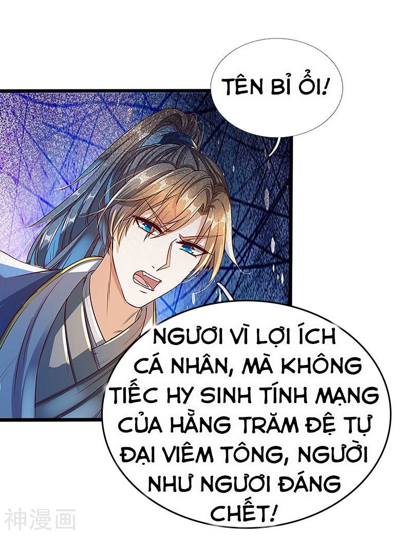 Nghịch Thiên Kiếm Thần
