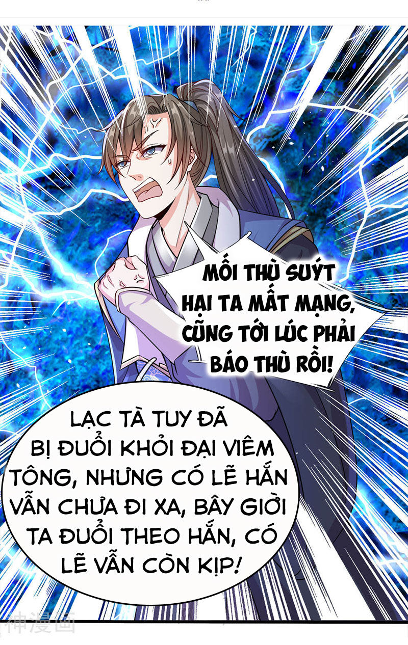 Nghịch Thiên Kiếm Thần