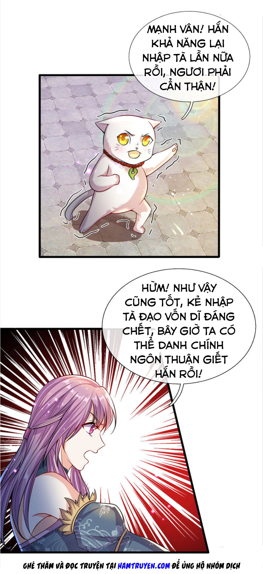 Nghịch Thiên Kiếm Thần