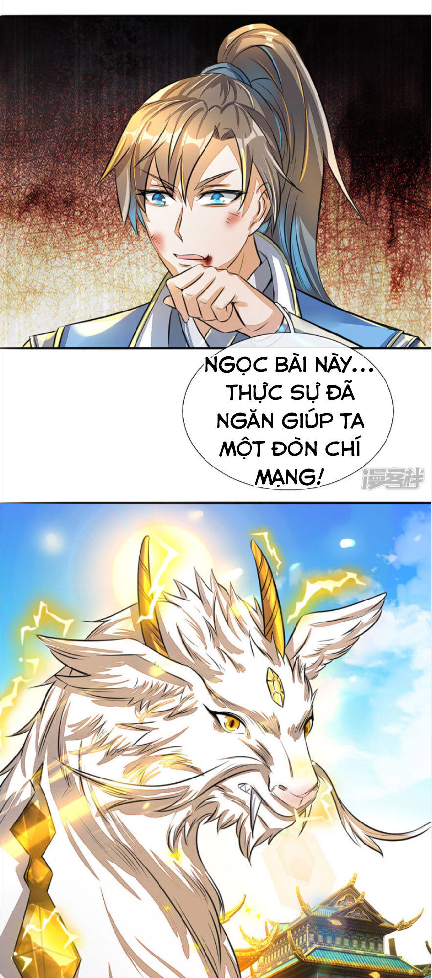 Nghịch Thiên Kiếm Thần