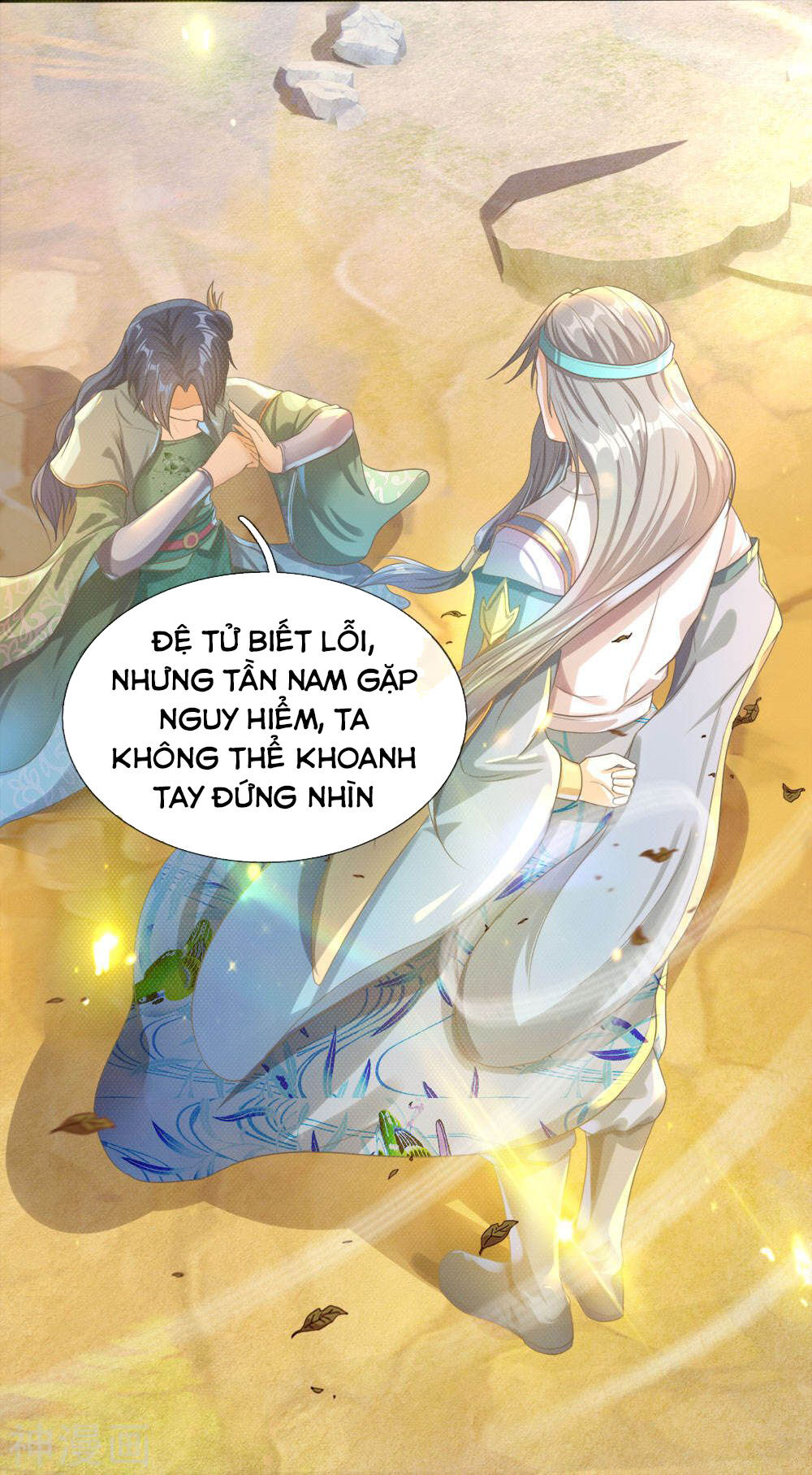 Nghịch Thiên Kiếm Thần