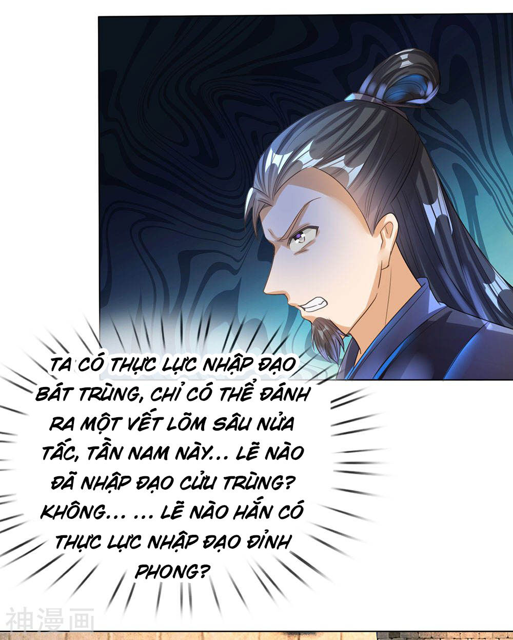 Nghịch Thiên Kiếm Thần