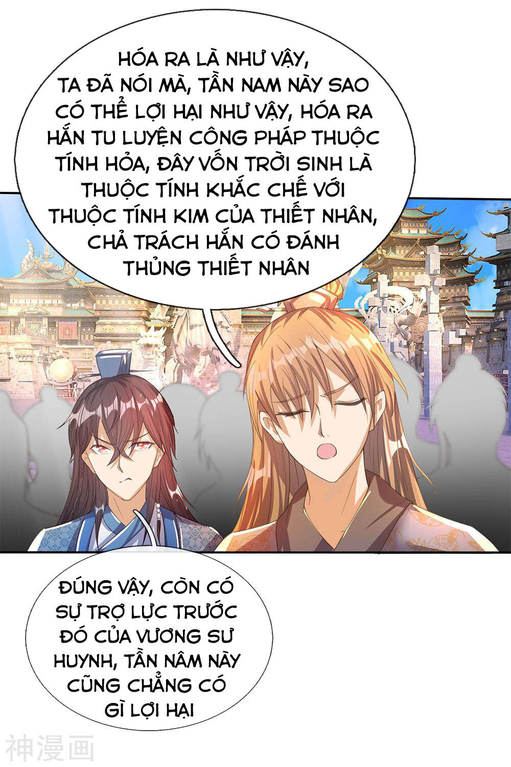 Nghịch Thiên Kiếm Thần