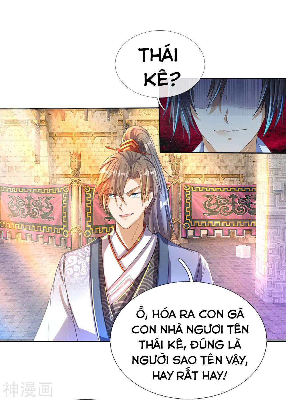 Nghịch Thiên Kiếm Thần