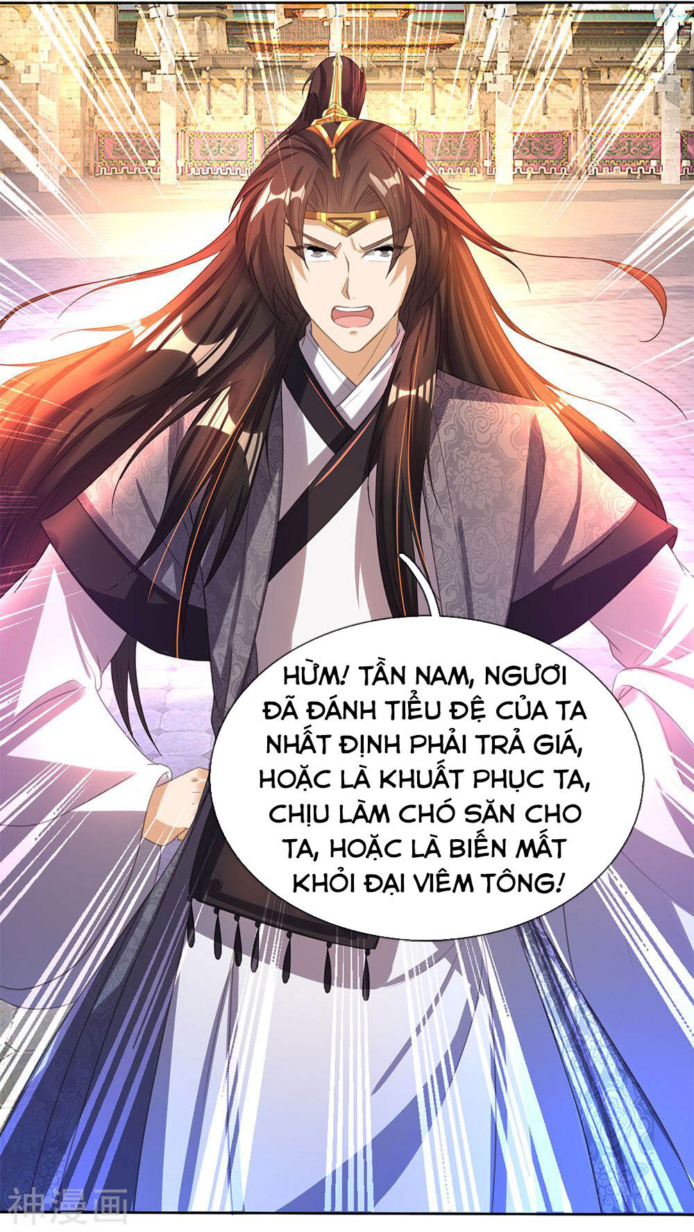 Nghịch Thiên Kiếm Thần