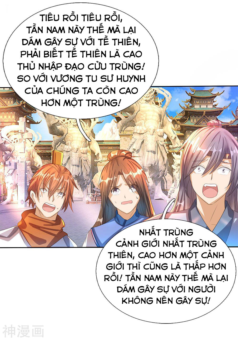 Nghịch Thiên Kiếm Thần