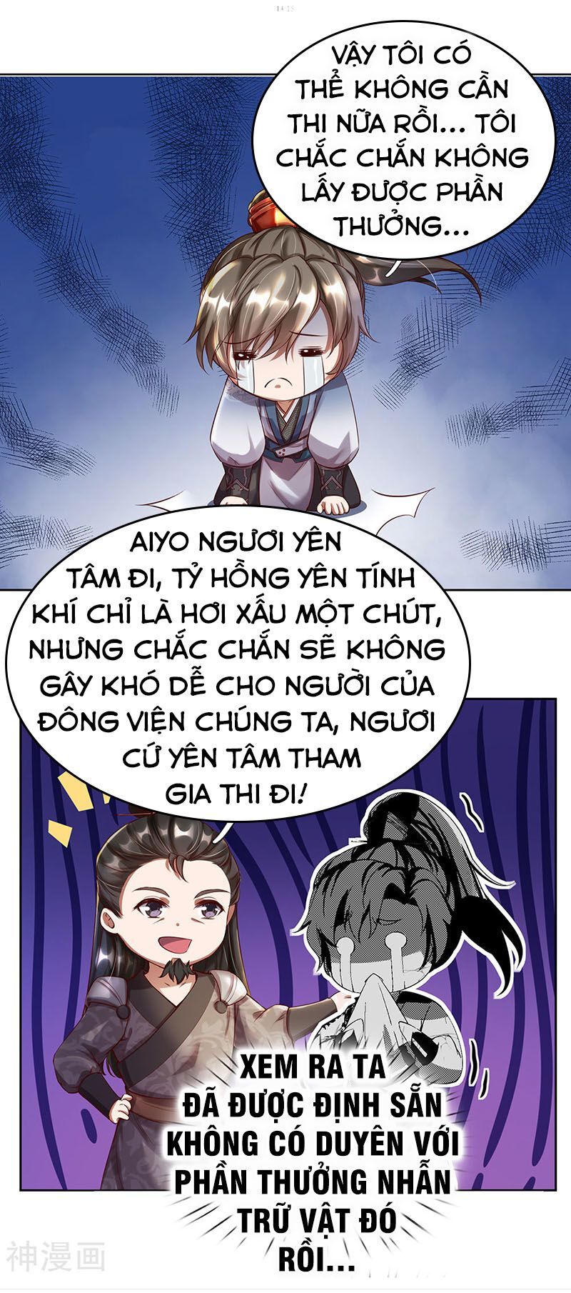 Nghịch Thiên Kiếm Thần