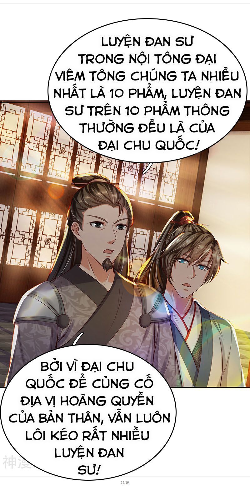 Nghịch Thiên Kiếm Thần