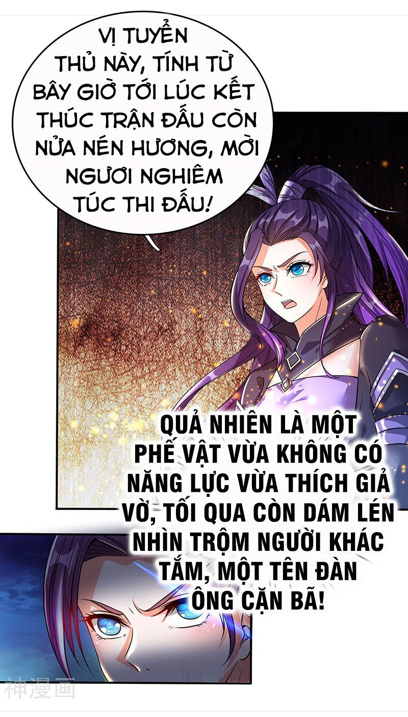 Nghịch Thiên Kiếm Thần