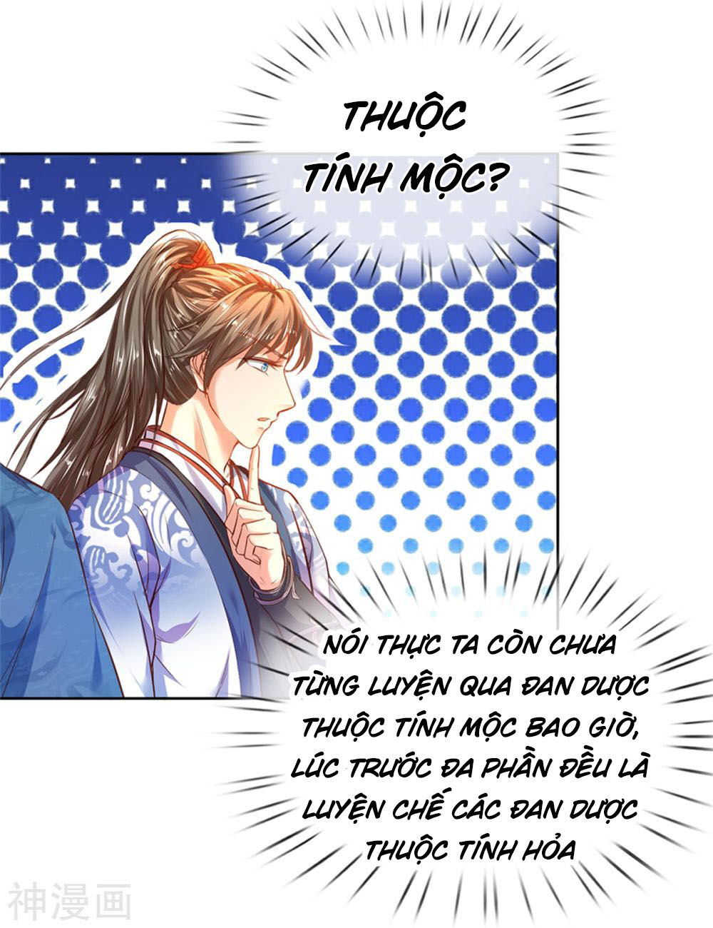 Nghịch Thiên Kiếm Thần