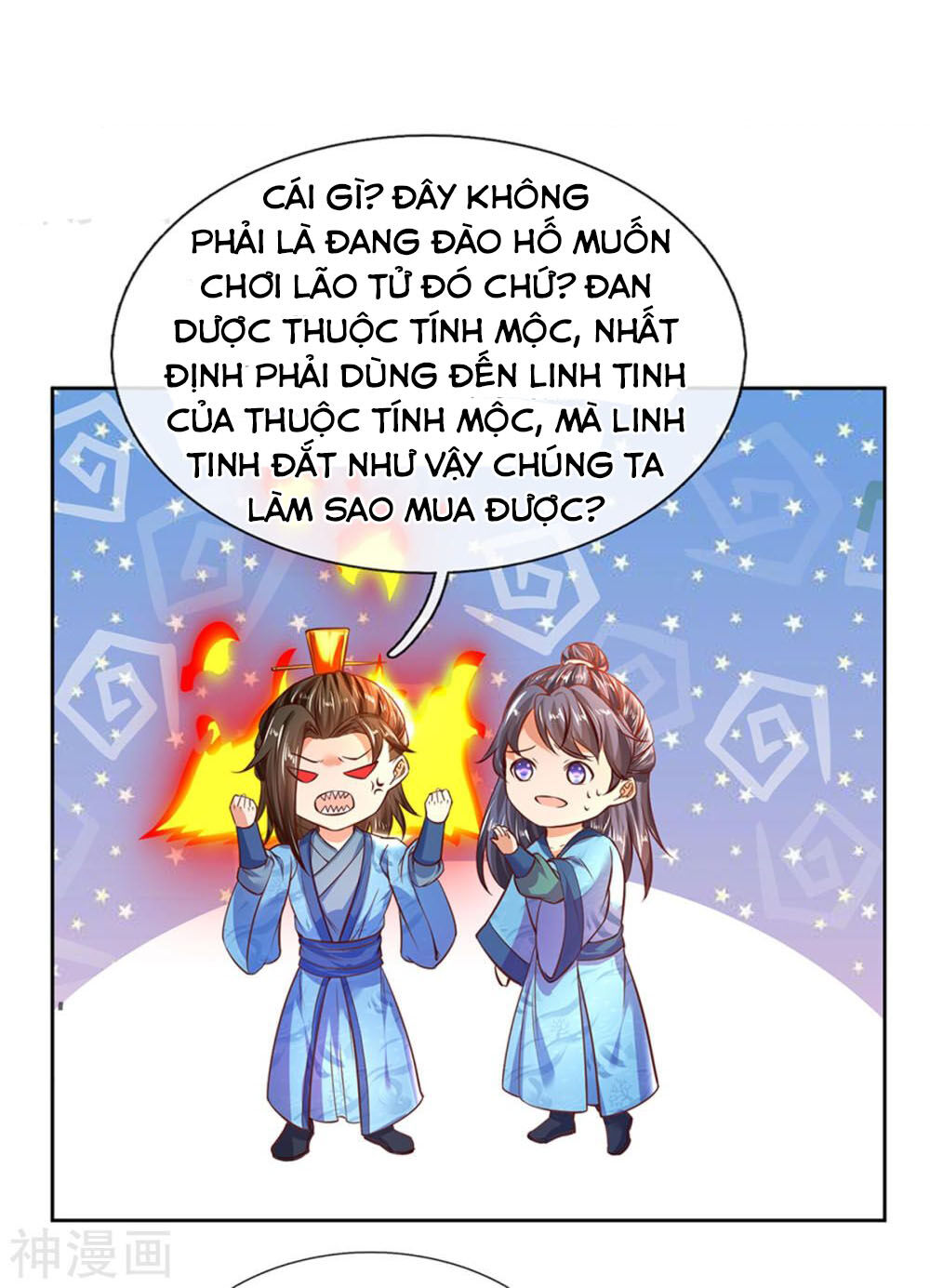 Nghịch Thiên Kiếm Thần