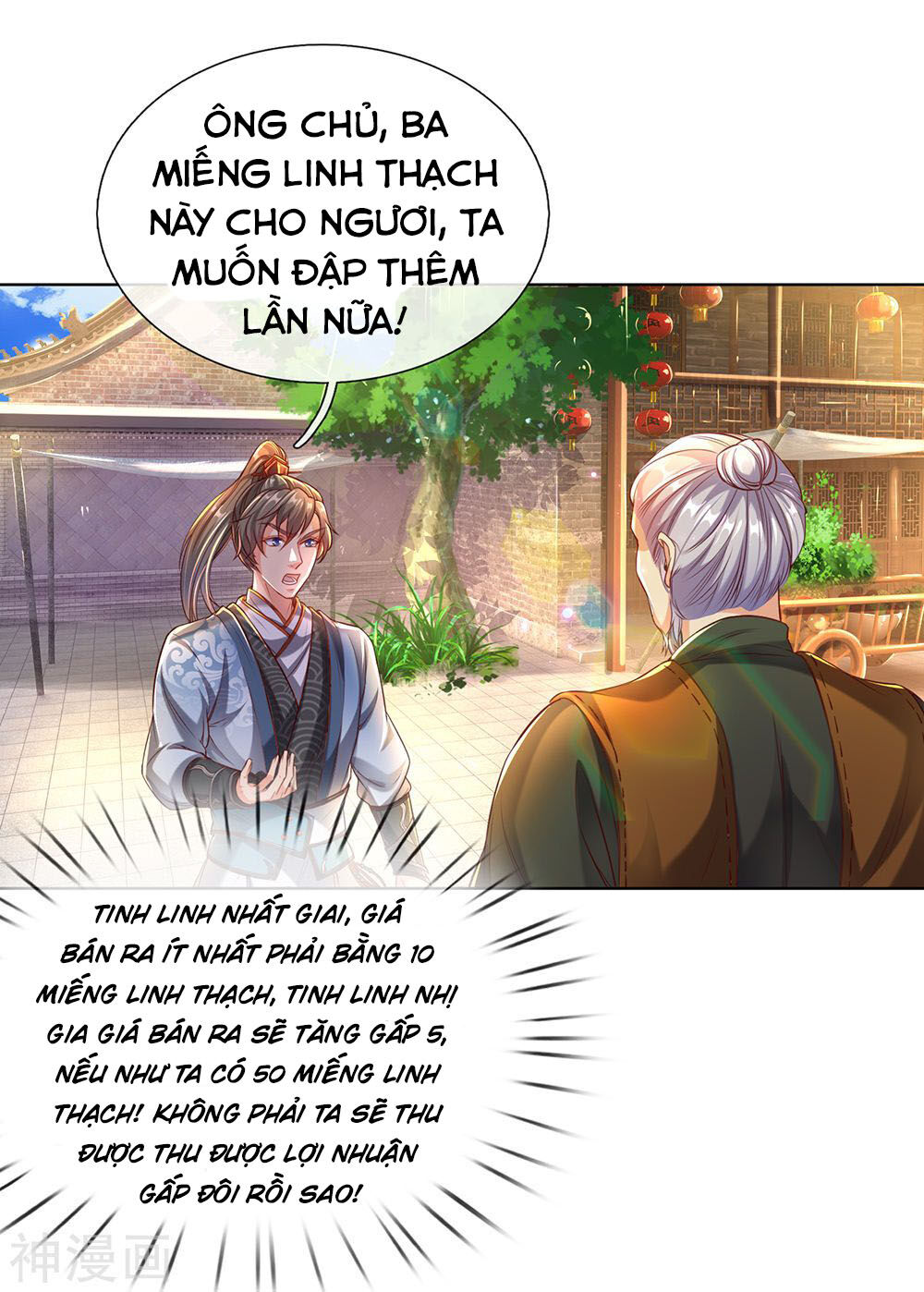 Nghịch Thiên Kiếm Thần