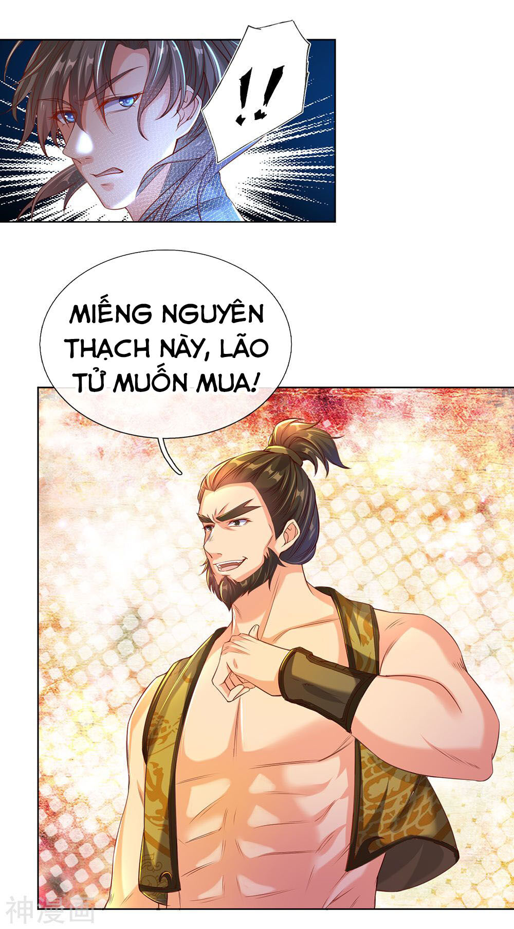 Nghịch Thiên Kiếm Thần