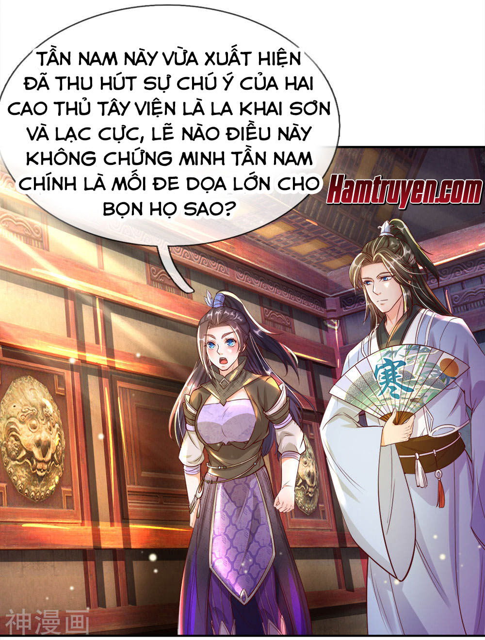 Nghịch Thiên Kiếm Thần