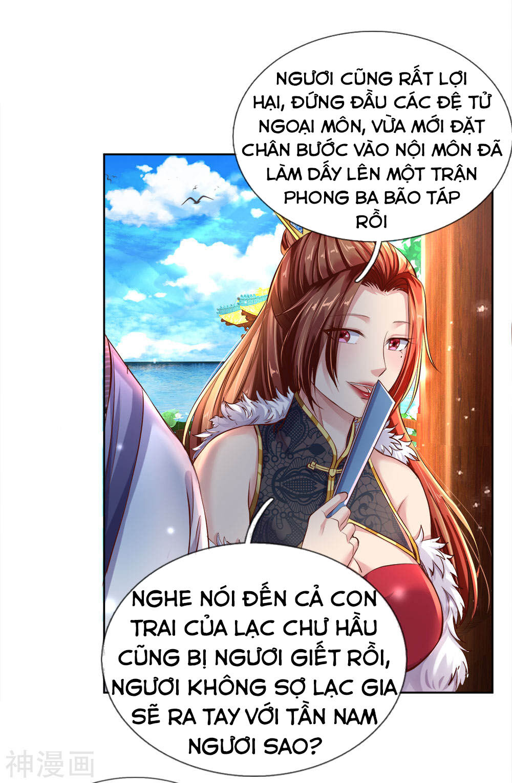 Nghịch Thiên Kiếm Thần