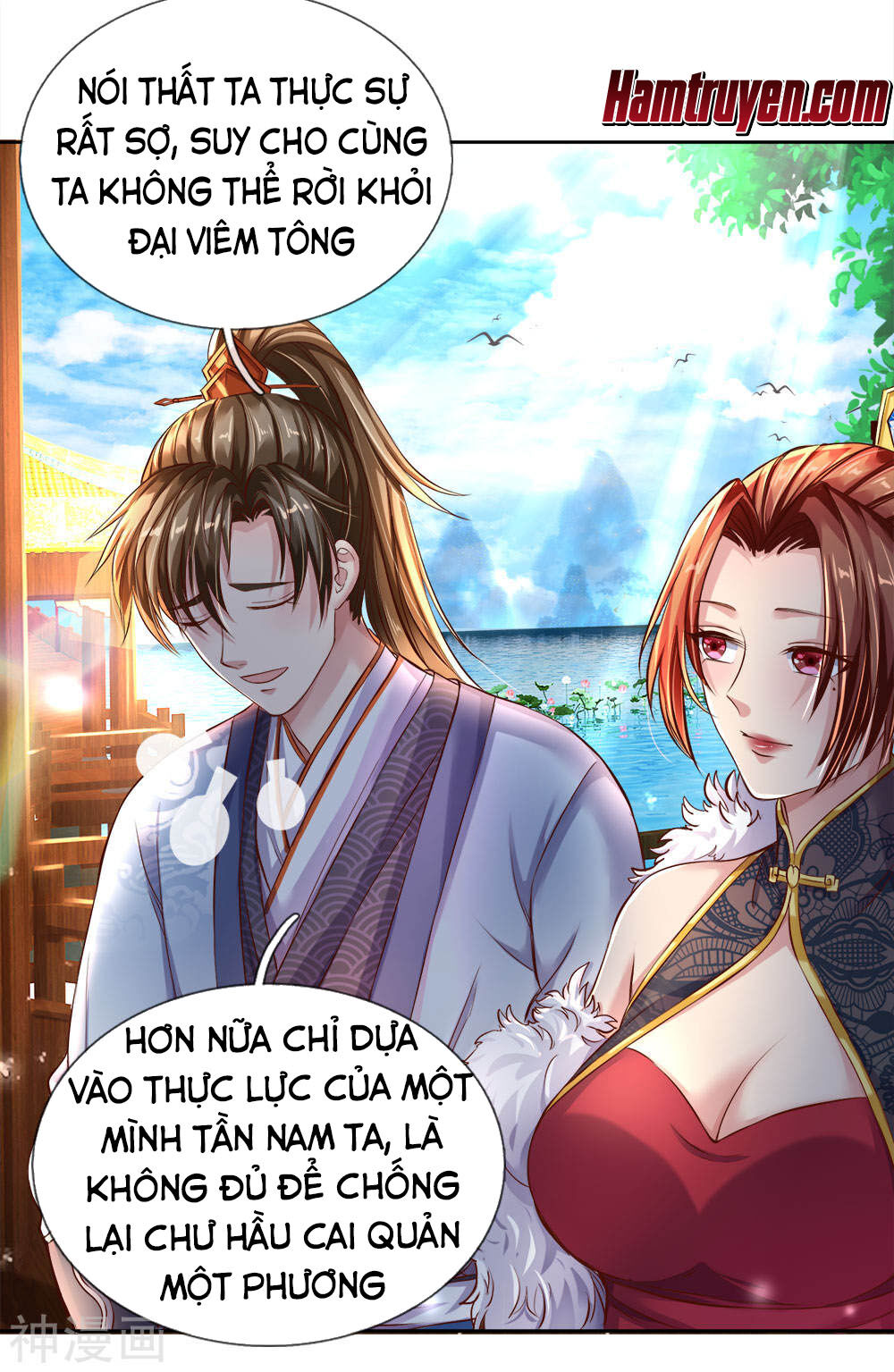 Nghịch Thiên Kiếm Thần