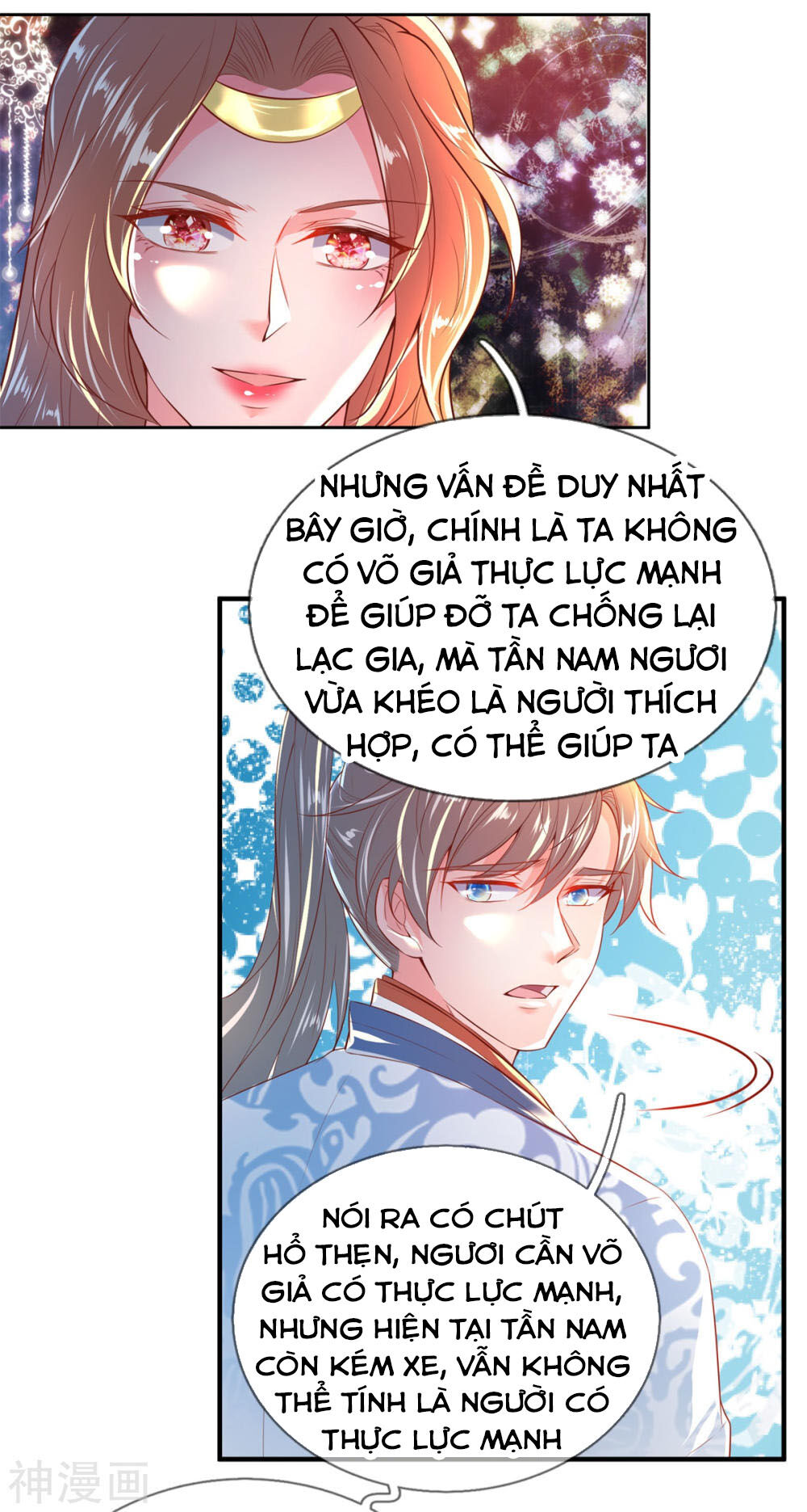 Nghịch Thiên Kiếm Thần