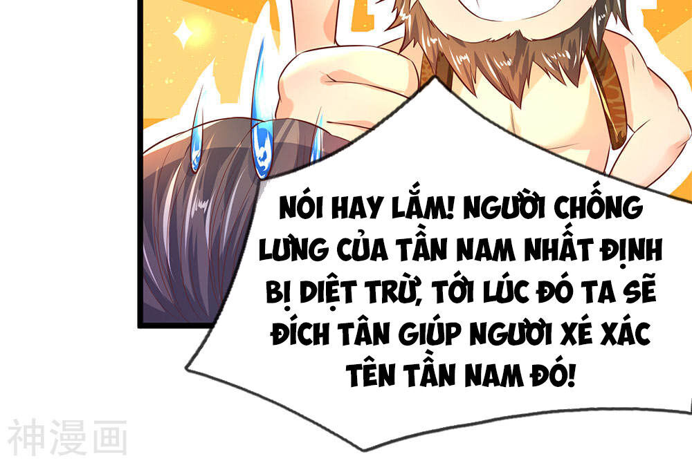 Nghịch Thiên Kiếm Thần
