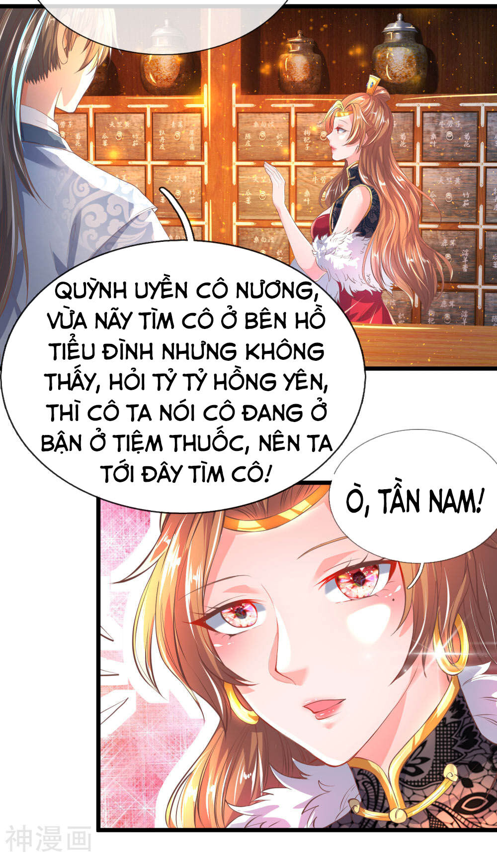 Nghịch Thiên Kiếm Thần