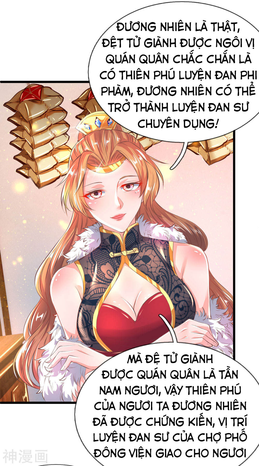 Nghịch Thiên Kiếm Thần