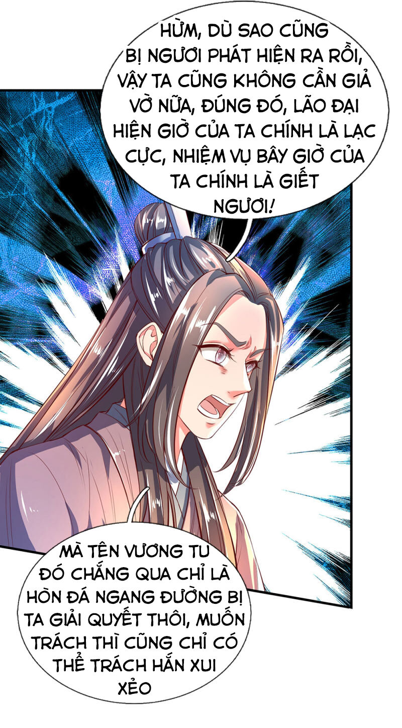 Nghịch Thiên Kiếm Thần