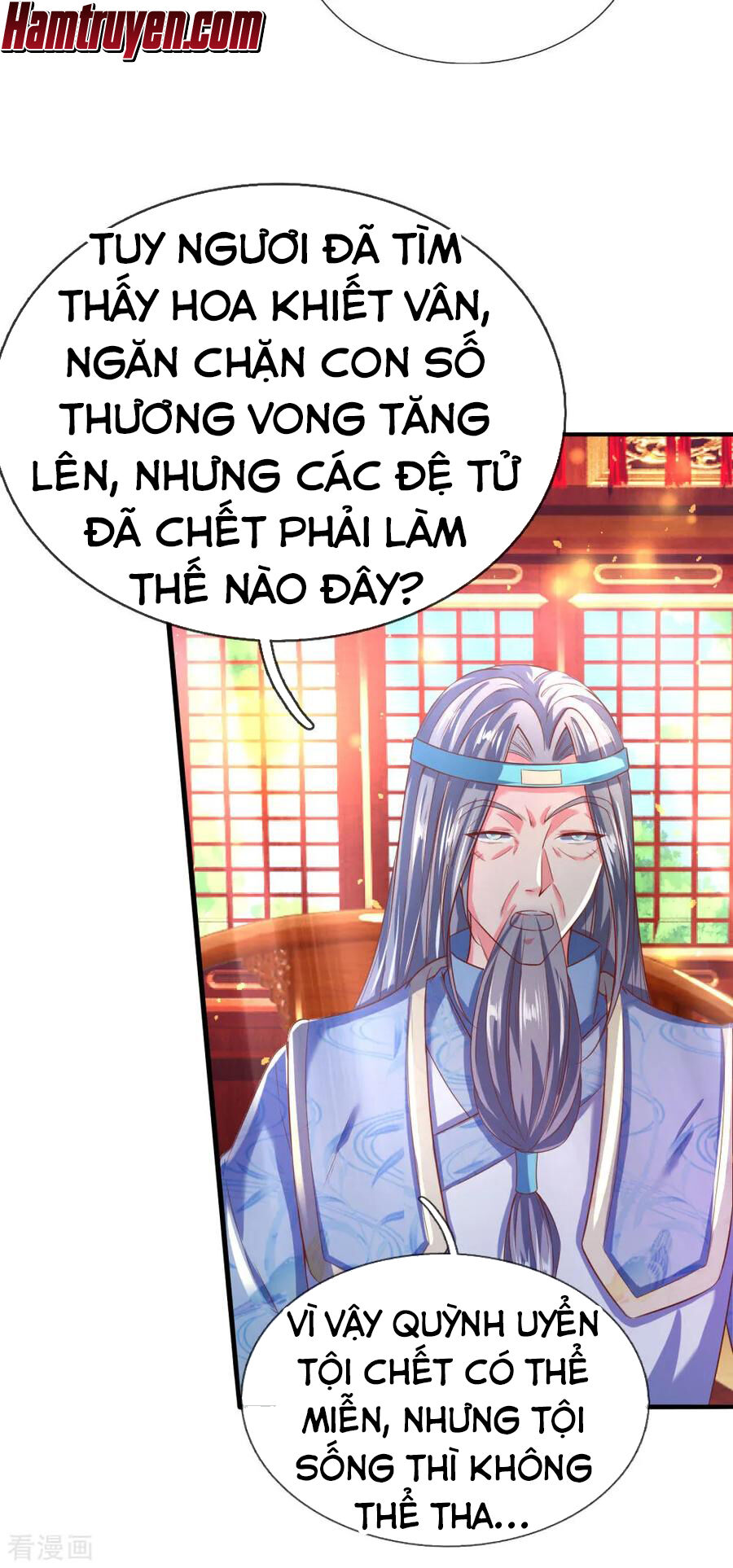 Nghịch Thiên Kiếm Thần