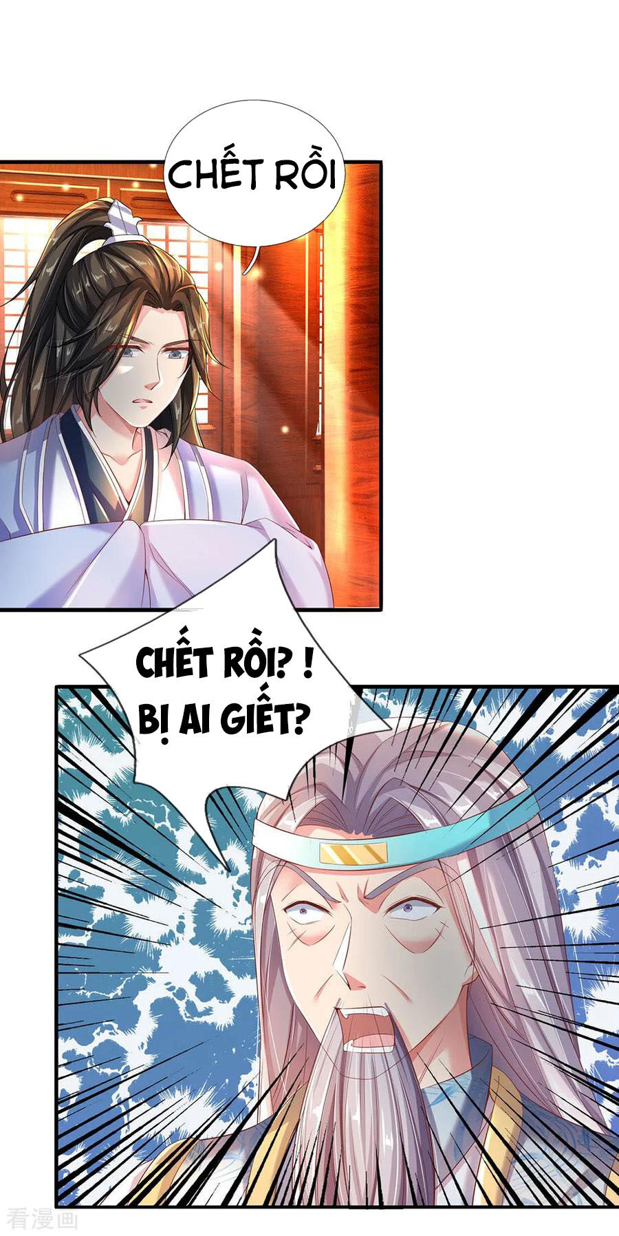 Nghịch Thiên Kiếm Thần