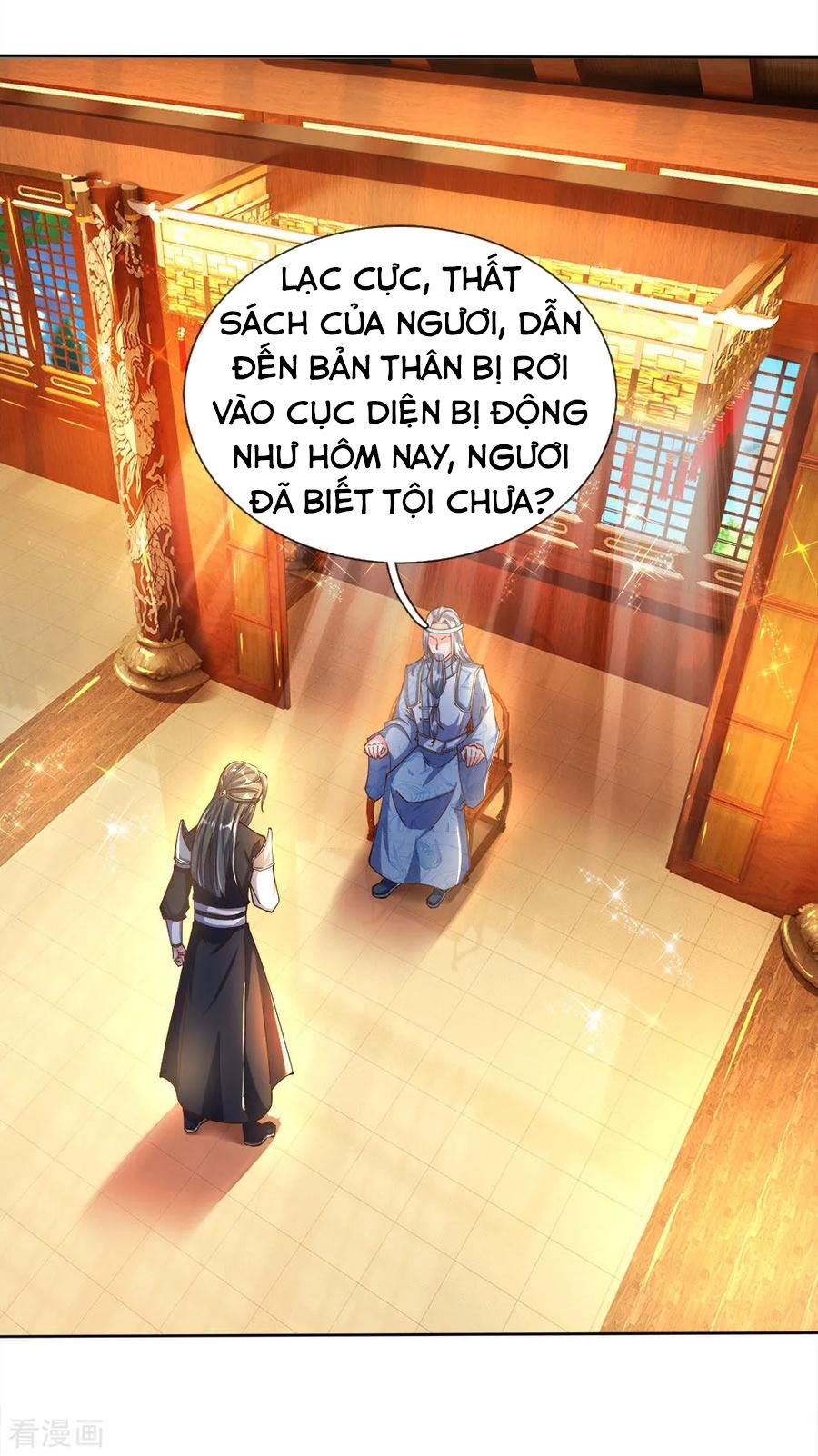 Nghịch Thiên Kiếm Thần
