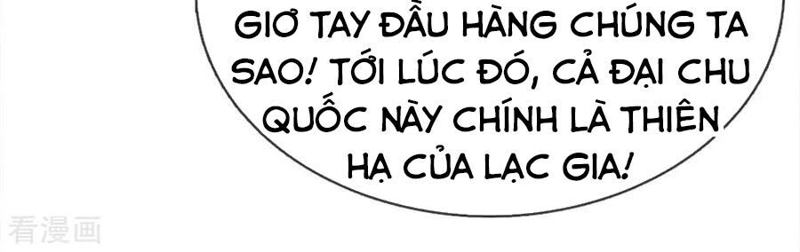Nghịch Thiên Kiếm Thần